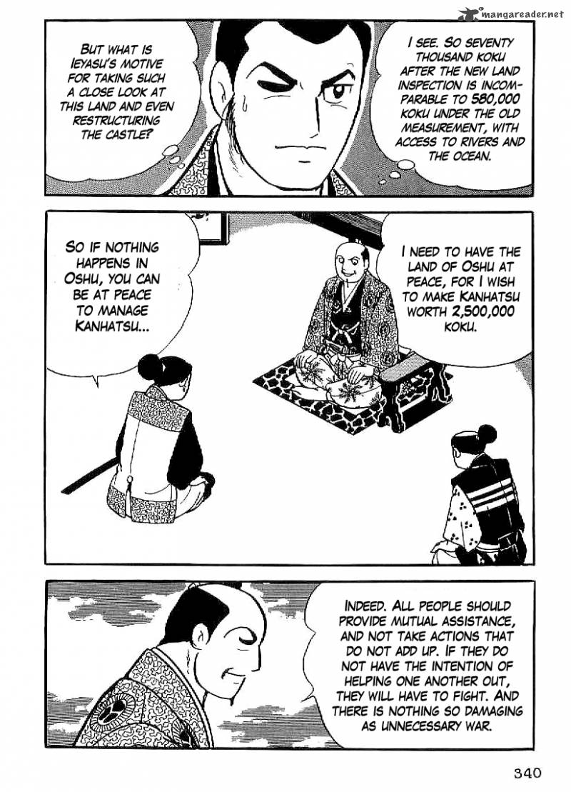 Date Masamune Yokoyama Mitsuteru Chapter 26 Page 27