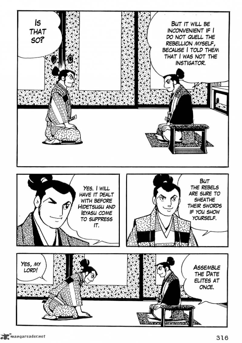 Date Masamune Yokoyama Mitsuteru Chapter 26 Page 3