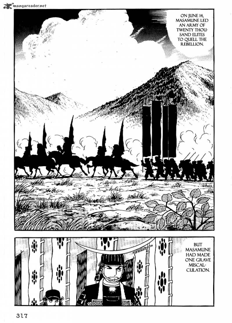 Date Masamune Yokoyama Mitsuteru Chapter 26 Page 4