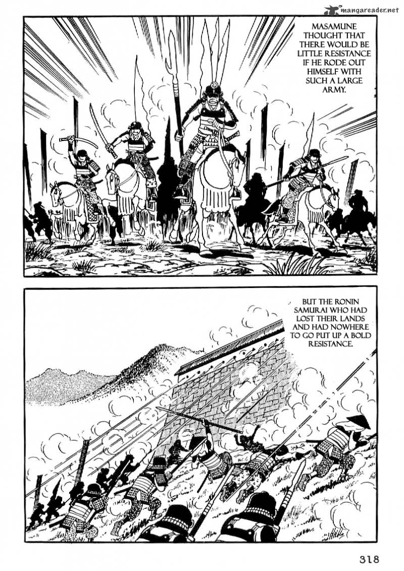 Date Masamune Yokoyama Mitsuteru Chapter 26 Page 5