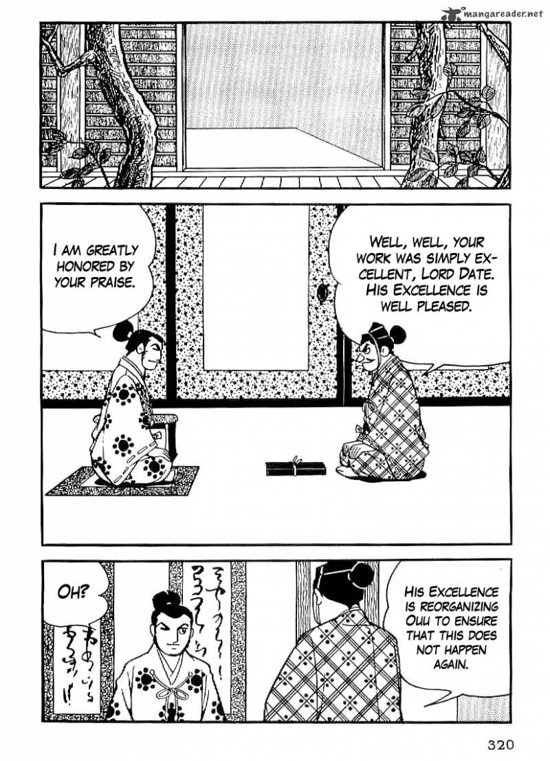 Date Masamune Yokoyama Mitsuteru Chapter 26 Page 7