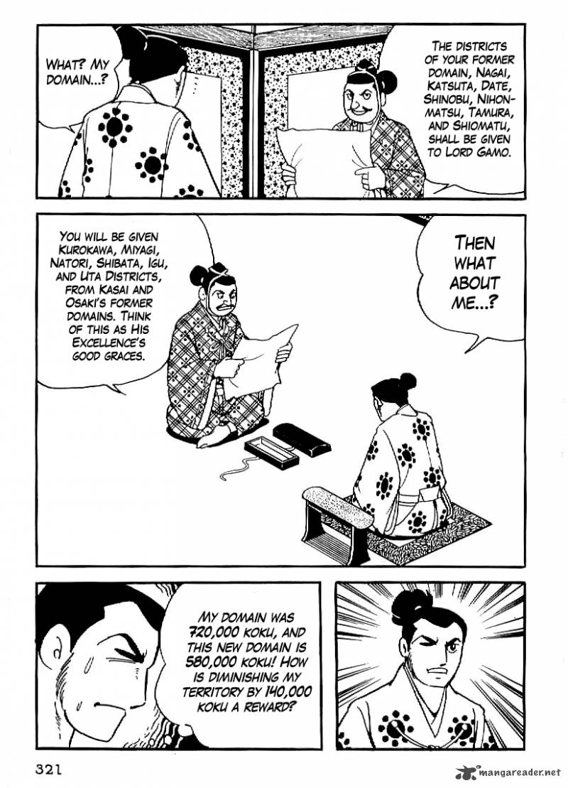Date Masamune Yokoyama Mitsuteru Chapter 26 Page 8