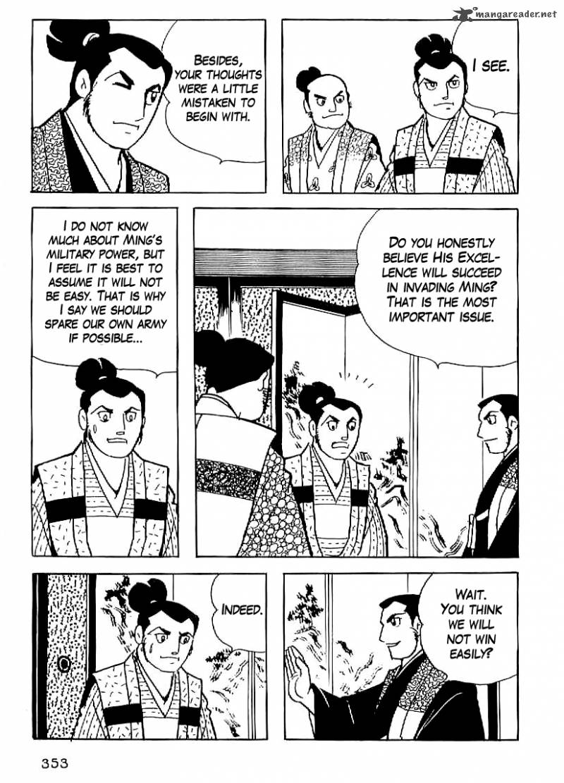 Date Masamune Yokoyama Mitsuteru Chapter 27 Page 10