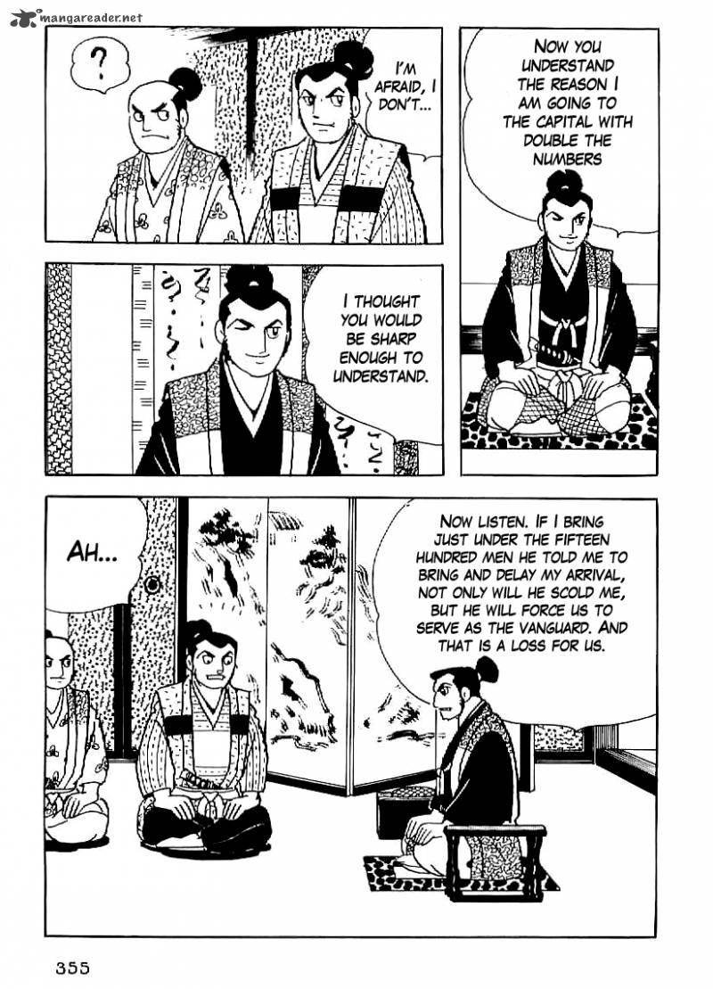 Date Masamune Yokoyama Mitsuteru Chapter 27 Page 12