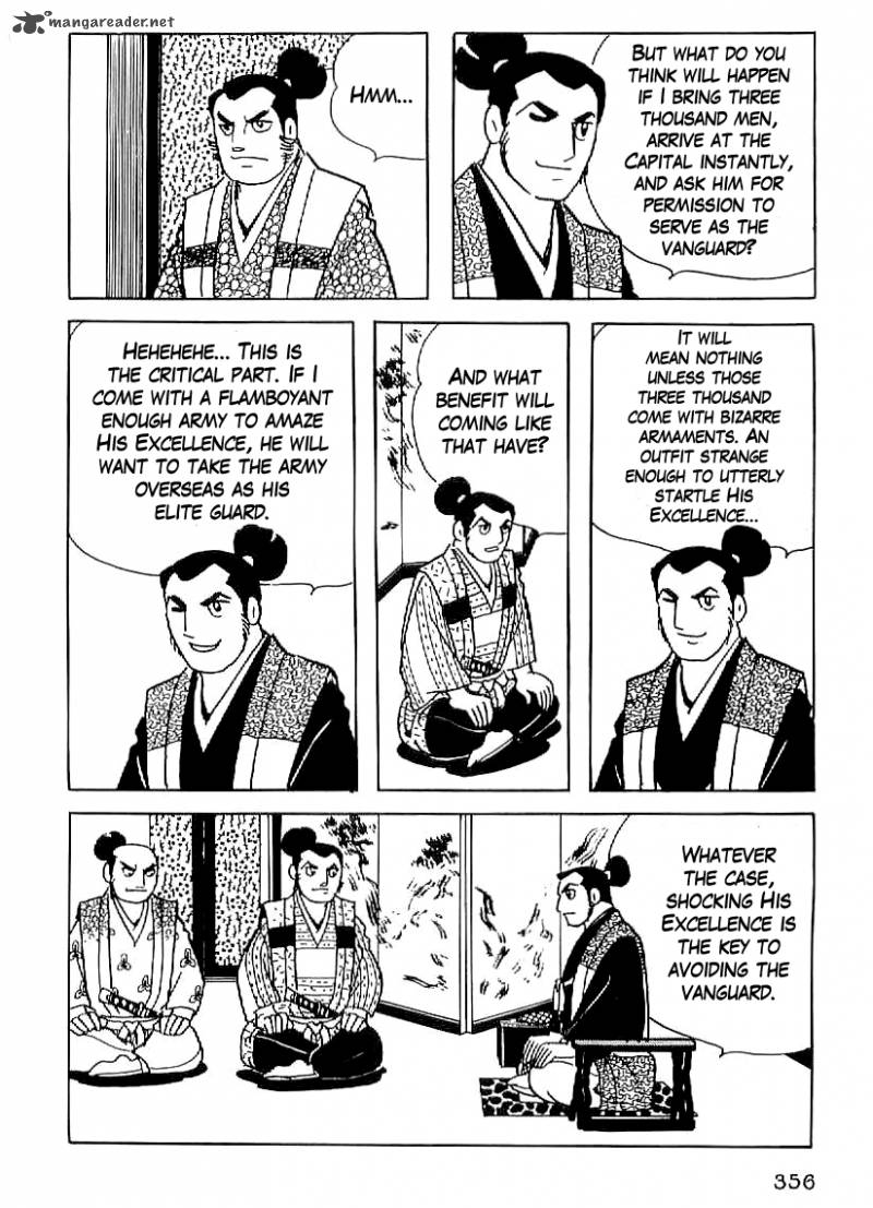 Date Masamune Yokoyama Mitsuteru Chapter 27 Page 13