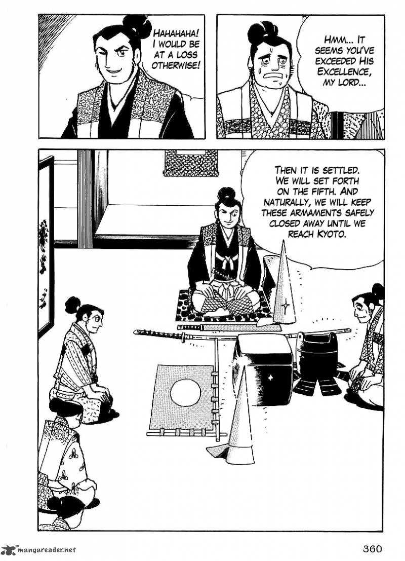 Date Masamune Yokoyama Mitsuteru Chapter 27 Page 17