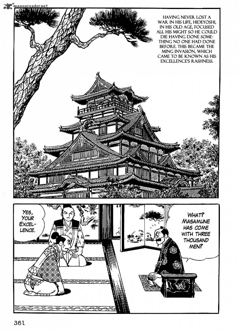 Date Masamune Yokoyama Mitsuteru Chapter 27 Page 18