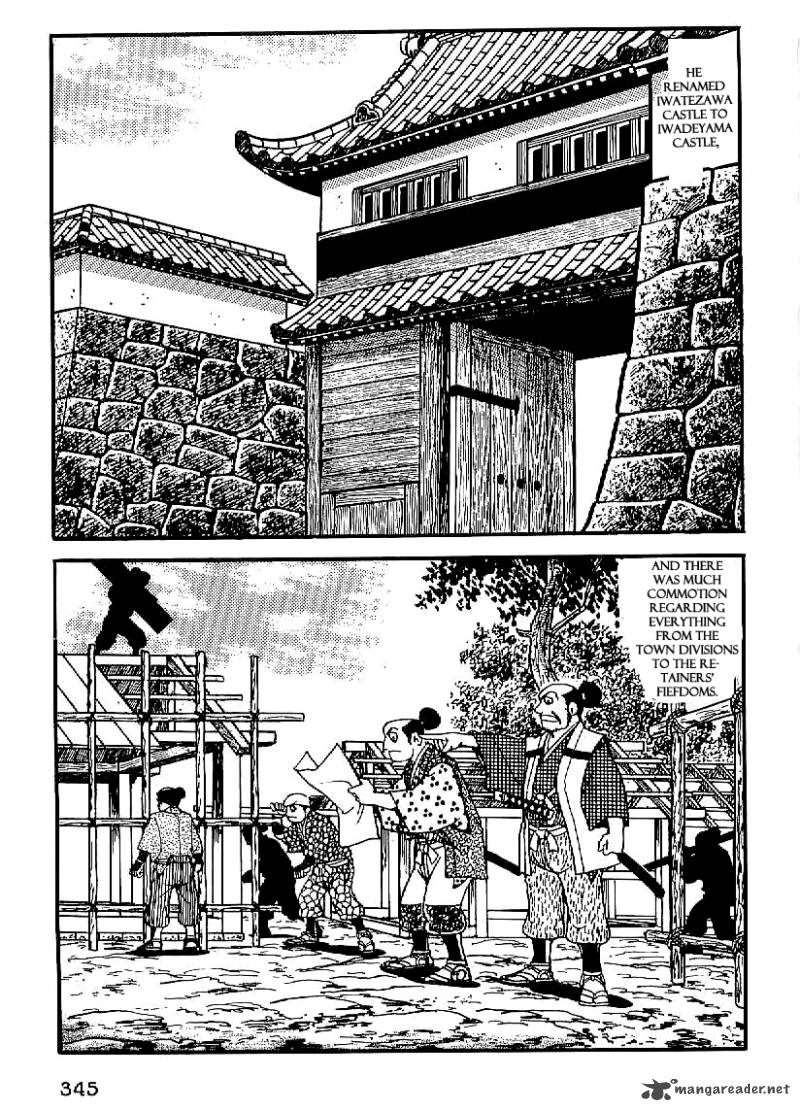Date Masamune Yokoyama Mitsuteru Chapter 27 Page 2