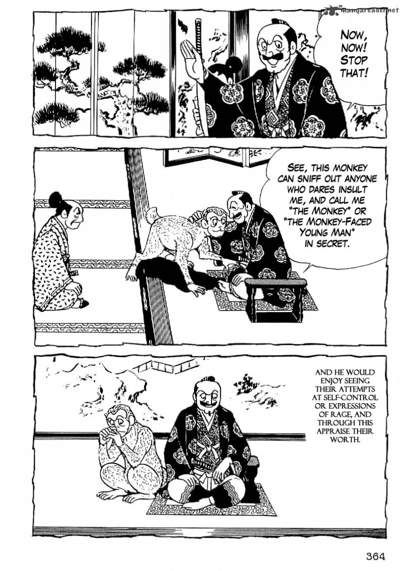 Date Masamune Yokoyama Mitsuteru Chapter 27 Page 21