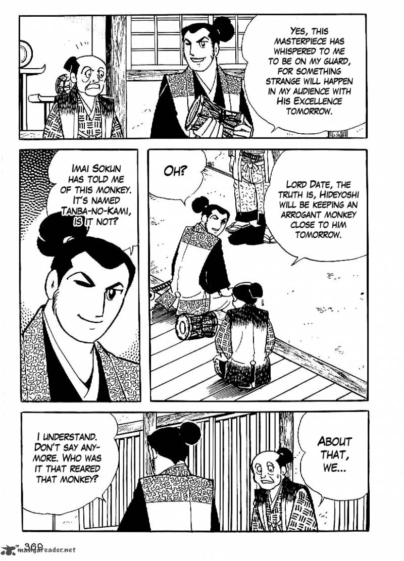 Date Masamune Yokoyama Mitsuteru Chapter 27 Page 26