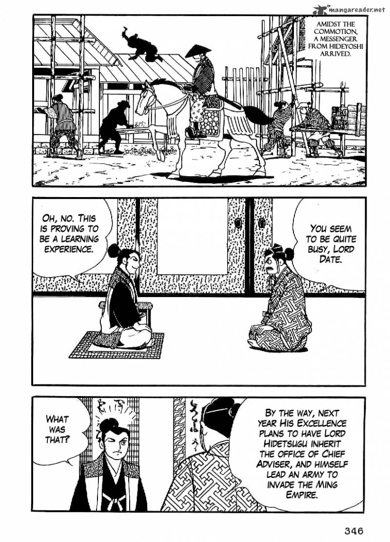 Date Masamune Yokoyama Mitsuteru Chapter 27 Page 3