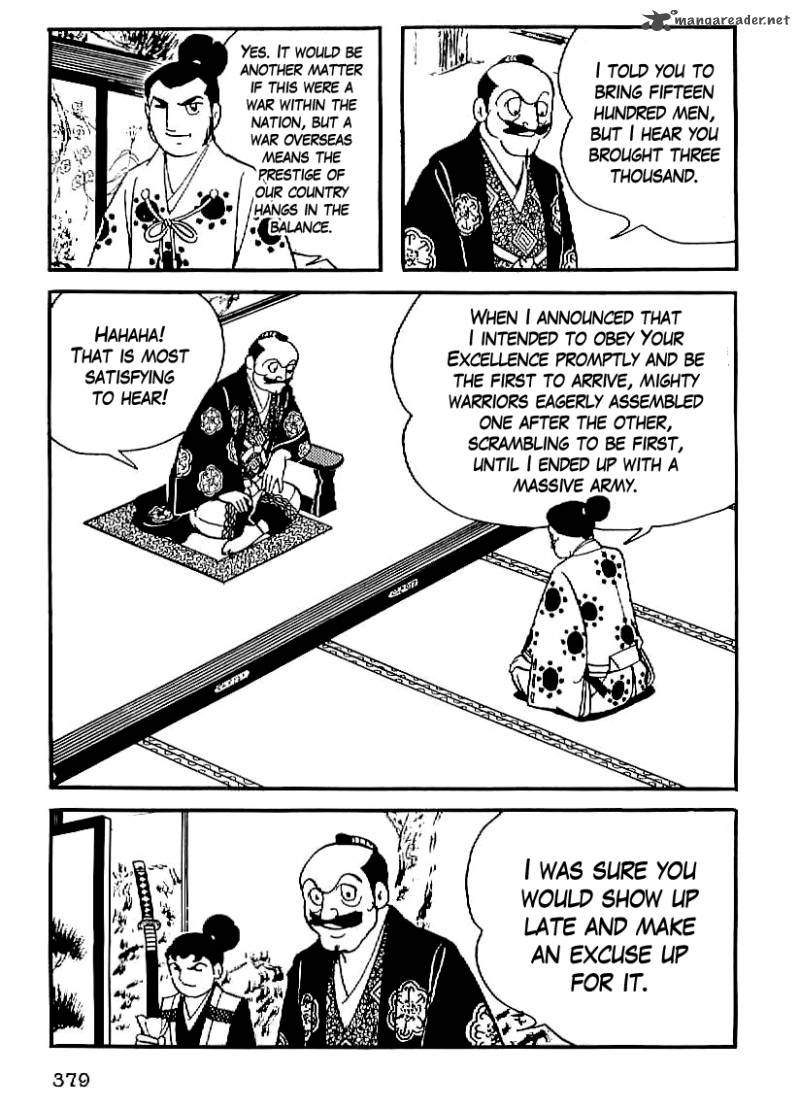 Date Masamune Yokoyama Mitsuteru Chapter 27 Page 36