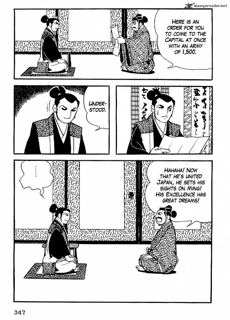 Date Masamune Yokoyama Mitsuteru Chapter 27 Page 4