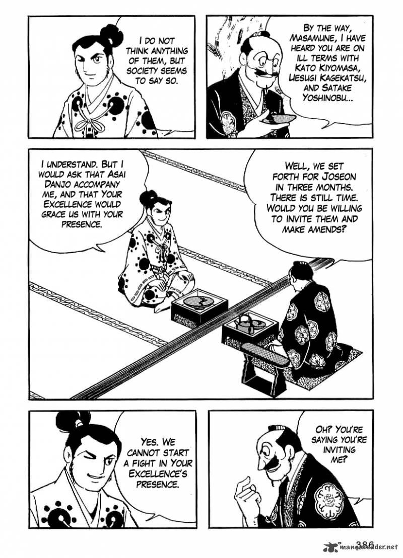 Date Masamune Yokoyama Mitsuteru Chapter 27 Page 43