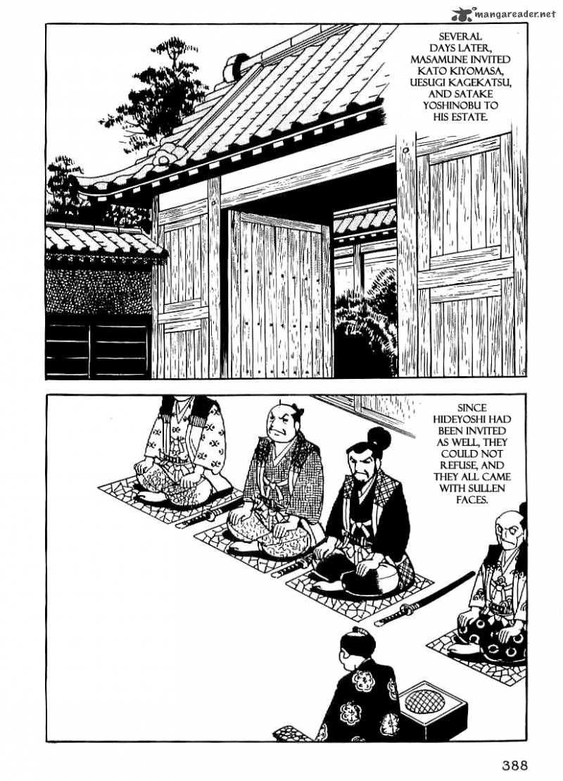 Date Masamune Yokoyama Mitsuteru Chapter 27 Page 45