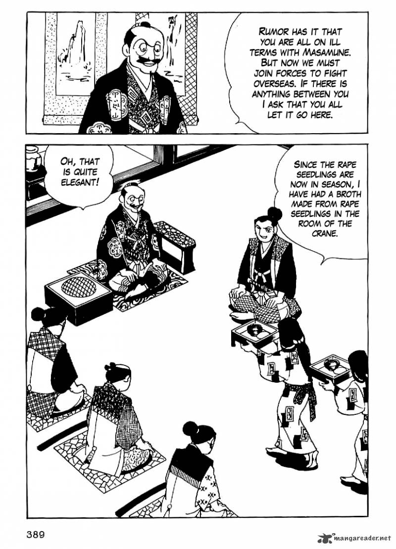 Date Masamune Yokoyama Mitsuteru Chapter 27 Page 46