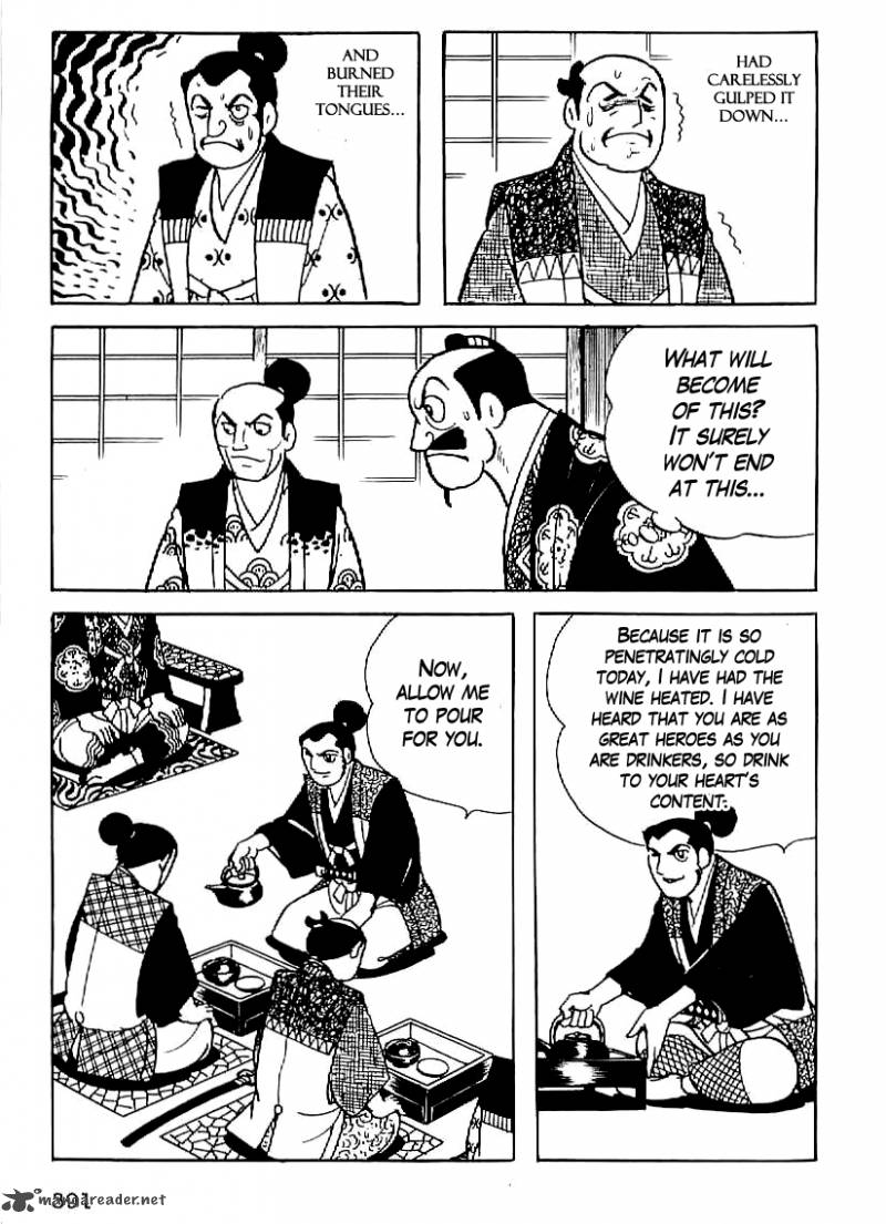 Date Masamune Yokoyama Mitsuteru Chapter 27 Page 48