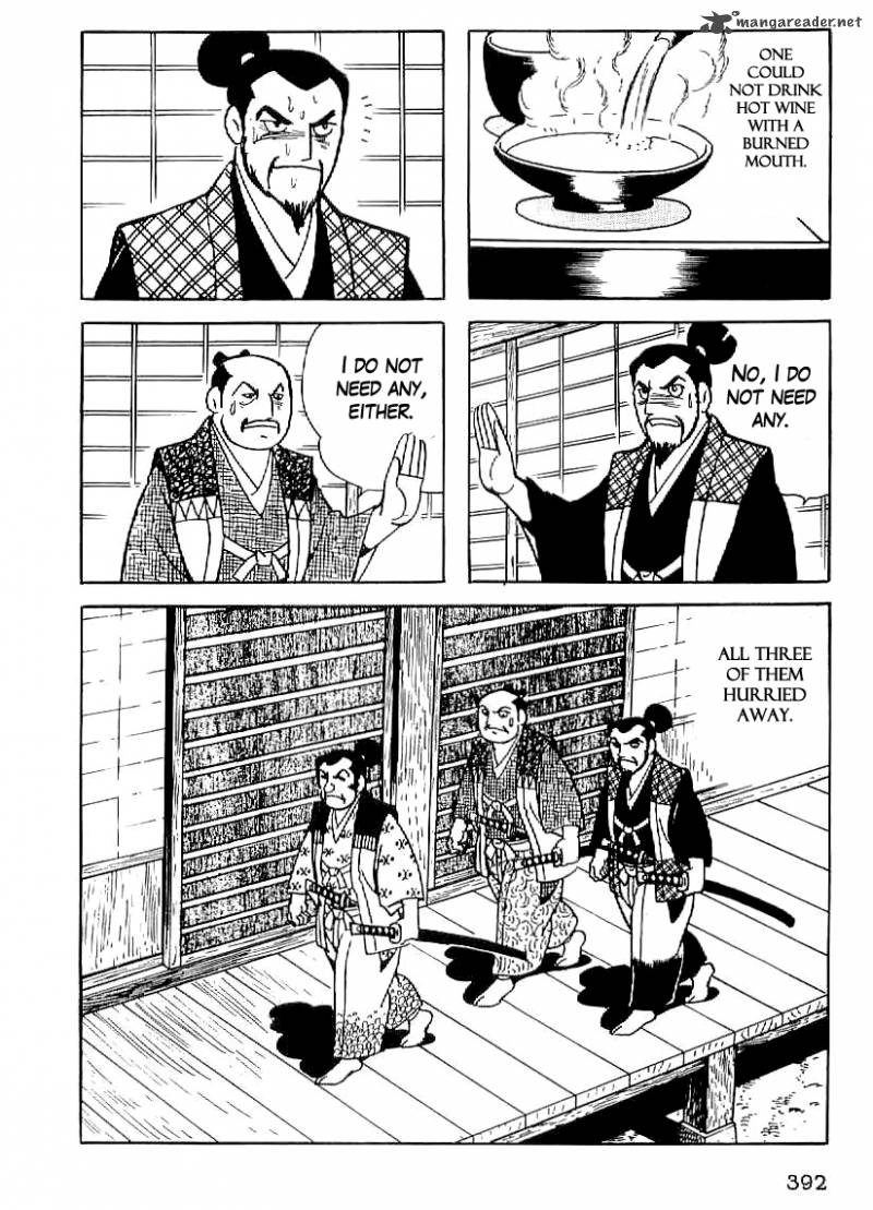 Date Masamune Yokoyama Mitsuteru Chapter 27 Page 49