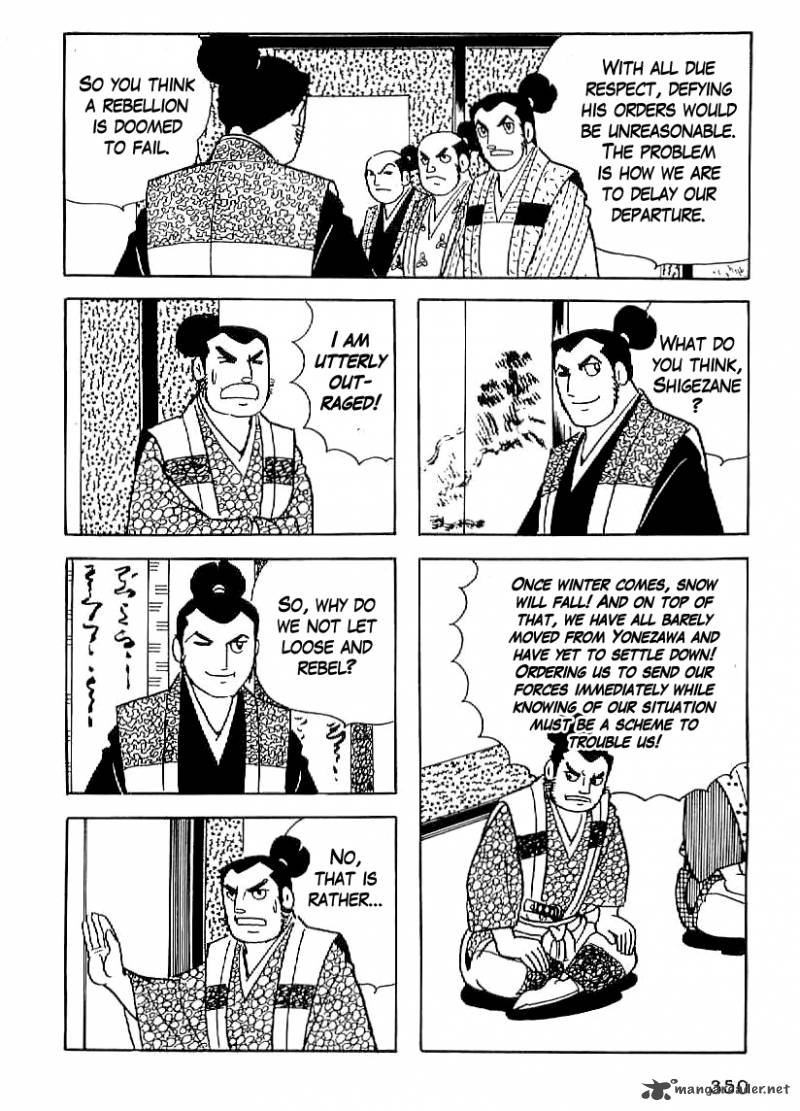 Date Masamune Yokoyama Mitsuteru Chapter 27 Page 7