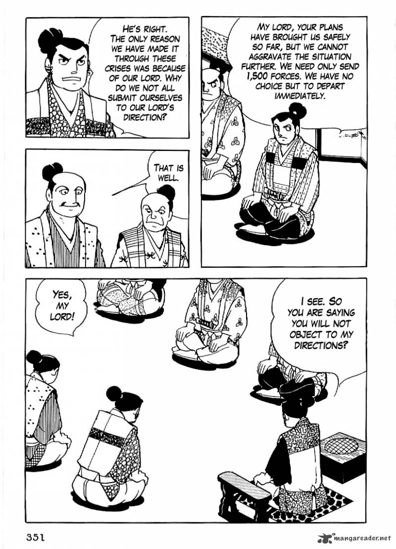 Date Masamune Yokoyama Mitsuteru Chapter 27 Page 8
