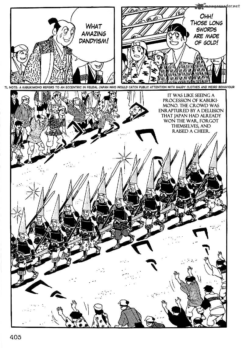 Date Masamune Yokoyama Mitsuteru Chapter 28 Page 12