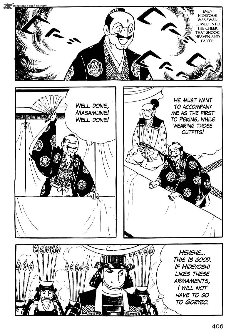 Date Masamune Yokoyama Mitsuteru Chapter 28 Page 13