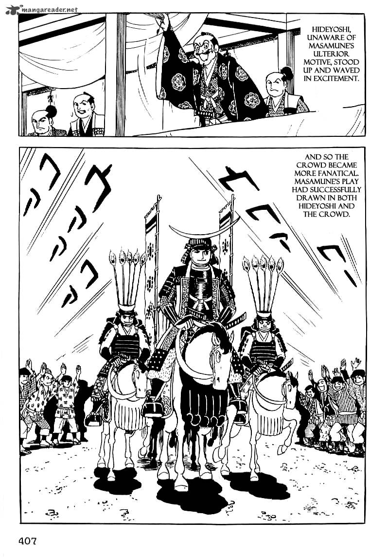 Date Masamune Yokoyama Mitsuteru Chapter 28 Page 14