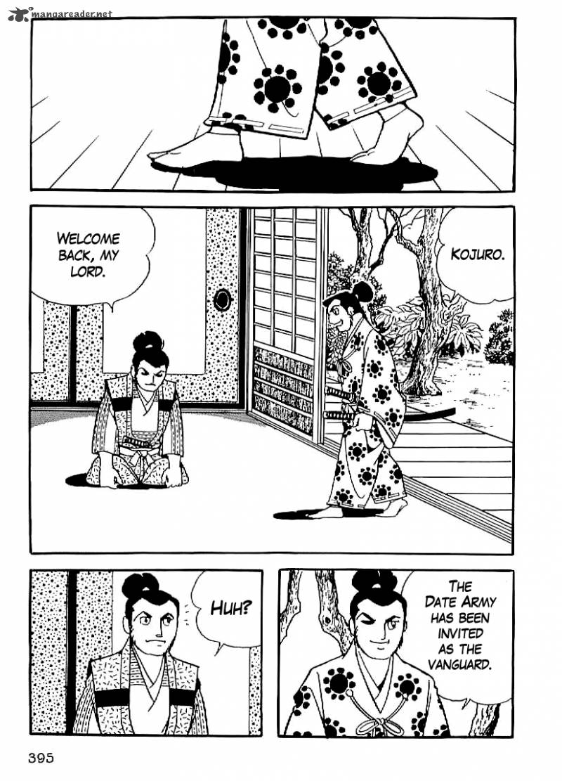 Date Masamune Yokoyama Mitsuteru Chapter 28 Page 2