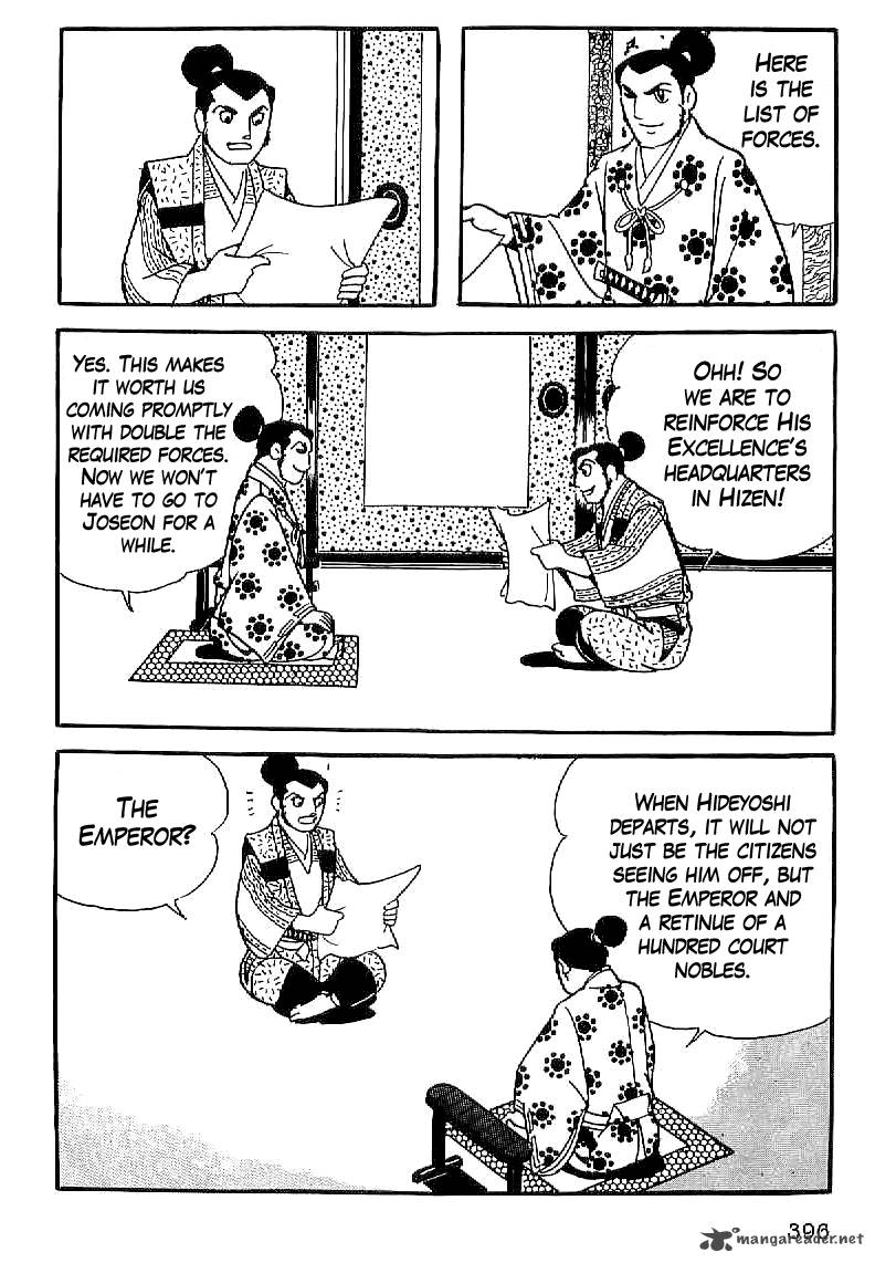 Date Masamune Yokoyama Mitsuteru Chapter 28 Page 3