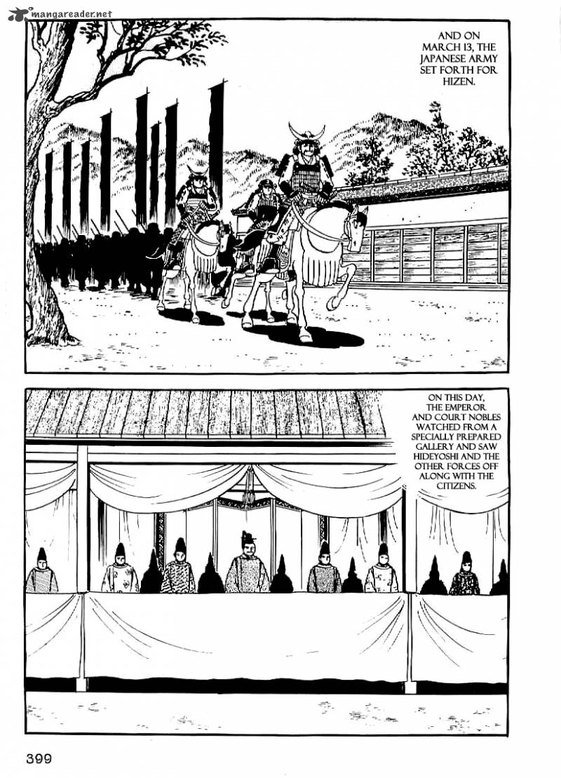 Date Masamune Yokoyama Mitsuteru Chapter 28 Page 6