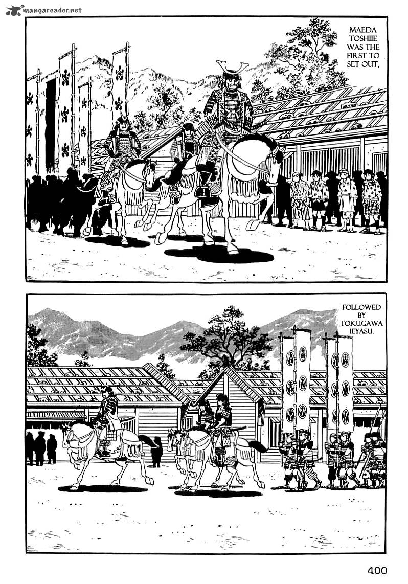 Date Masamune Yokoyama Mitsuteru Chapter 28 Page 7