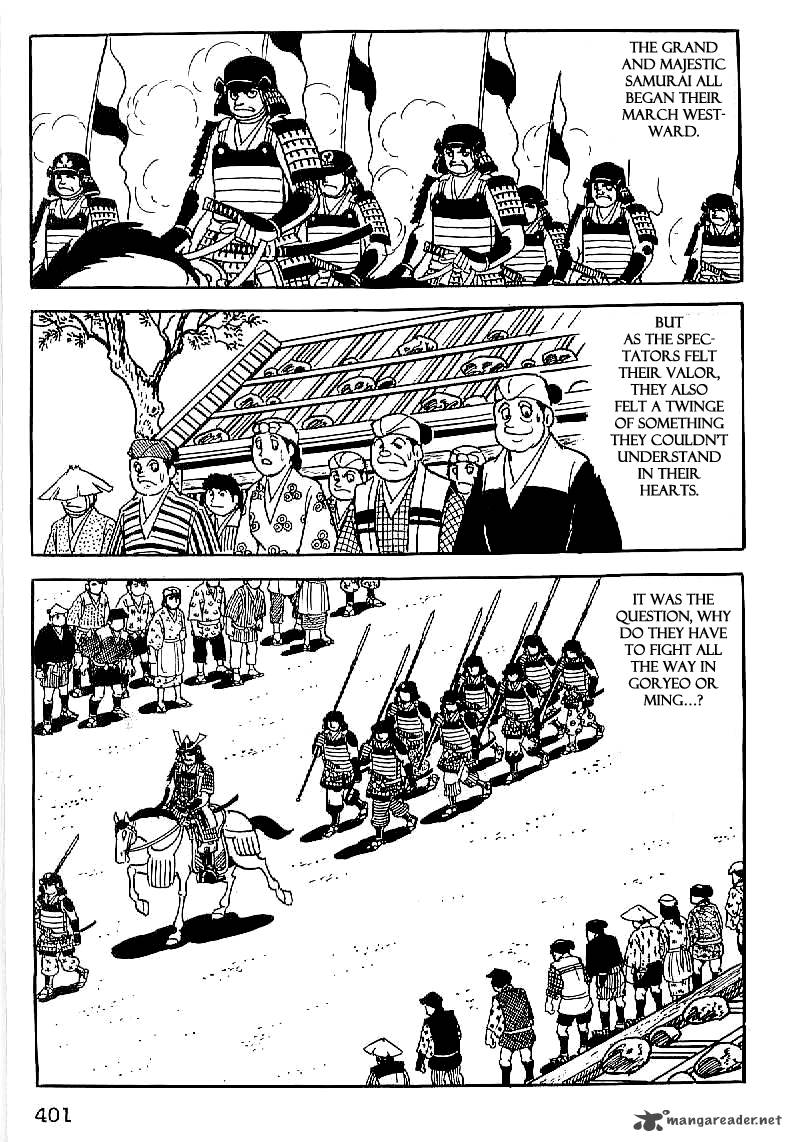 Date Masamune Yokoyama Mitsuteru Chapter 28 Page 8