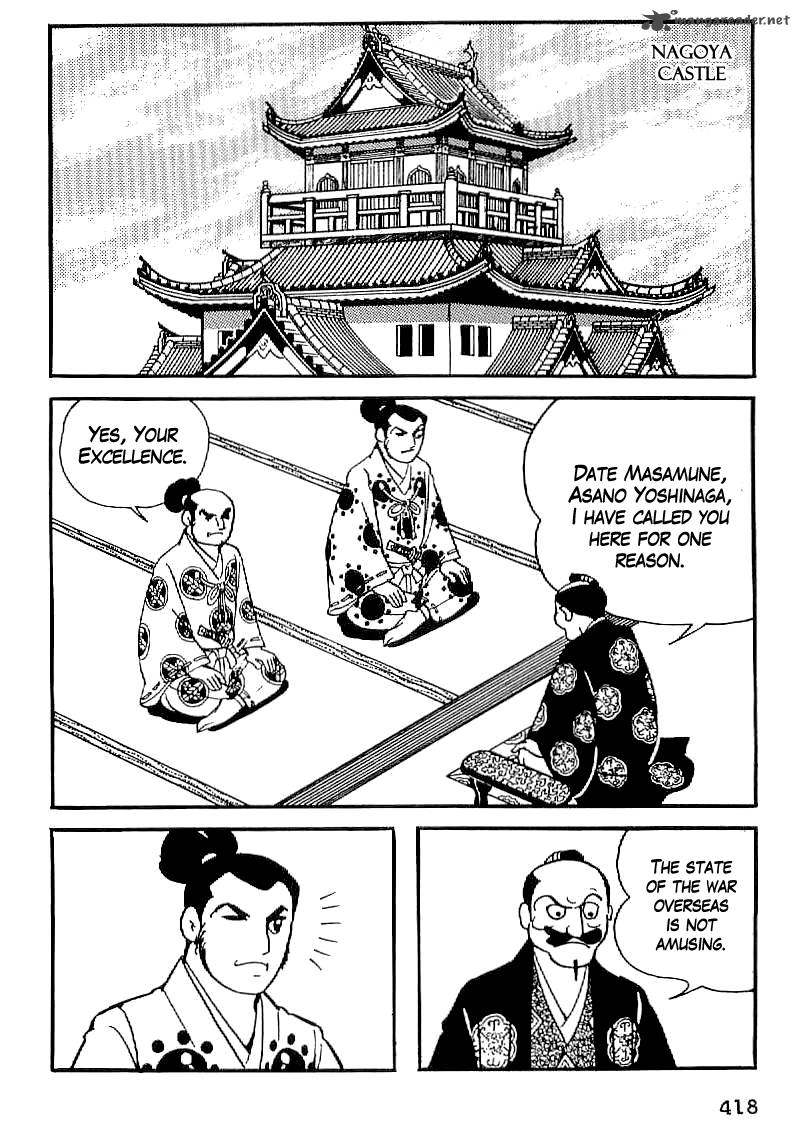 Date Masamune Yokoyama Mitsuteru Chapter 29 Page 11