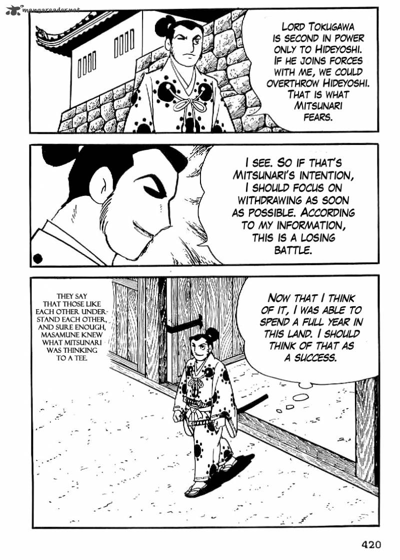 Date Masamune Yokoyama Mitsuteru Chapter 29 Page 13