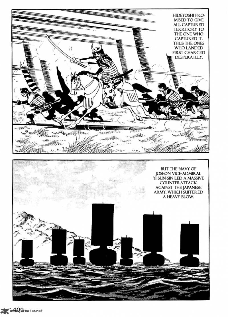 Date Masamune Yokoyama Mitsuteru Chapter 29 Page 2