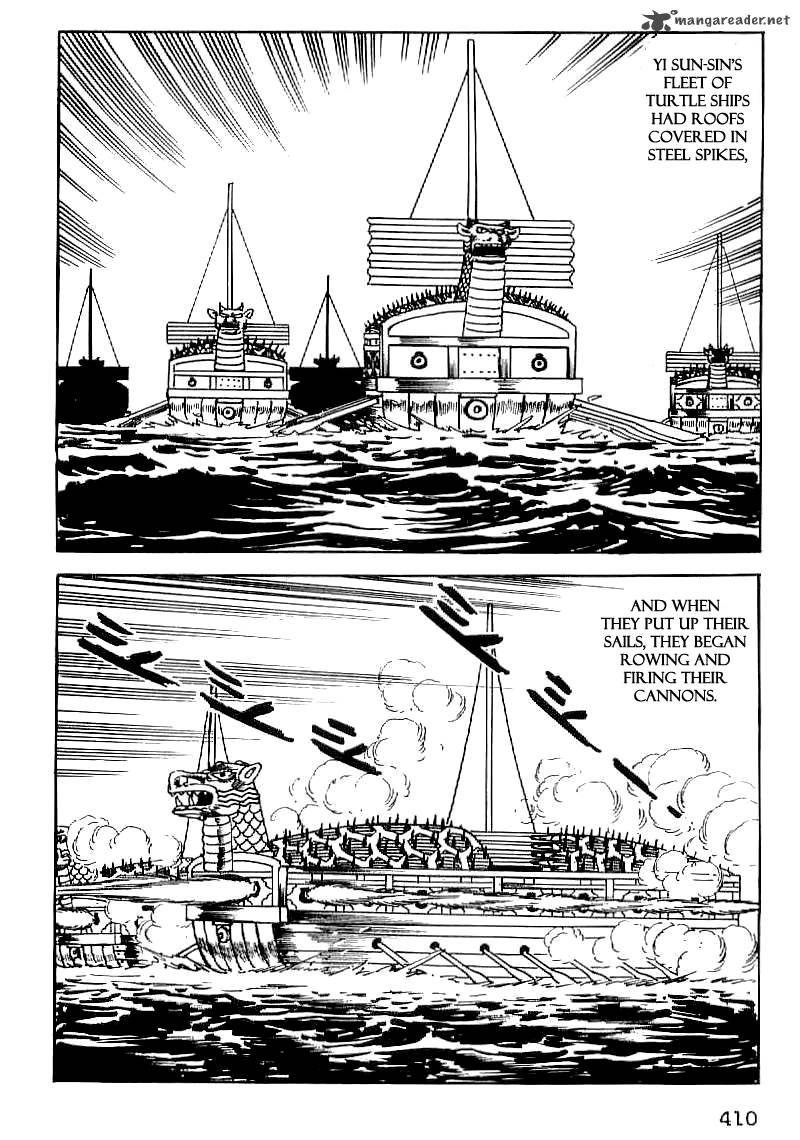 Date Masamune Yokoyama Mitsuteru Chapter 29 Page 3