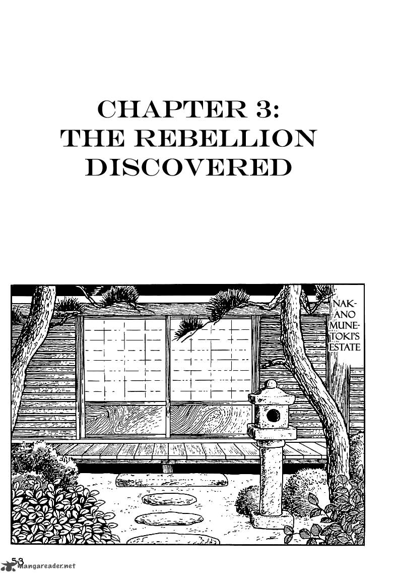 Date Masamune Yokoyama Mitsuteru Chapter 3 Page 1