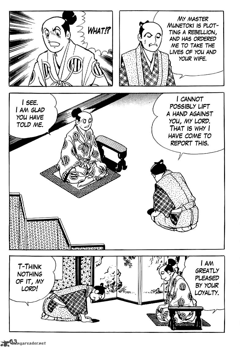 Date Masamune Yokoyama Mitsuteru Chapter 3 Page 11