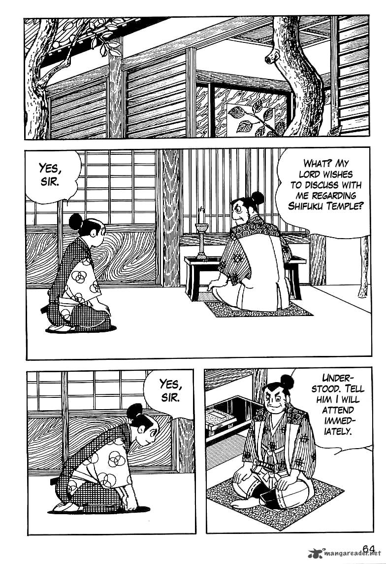 Date Masamune Yokoyama Mitsuteru Chapter 3 Page 12