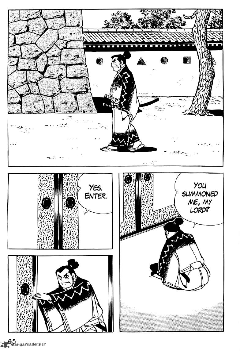 Date Masamune Yokoyama Mitsuteru Chapter 3 Page 13