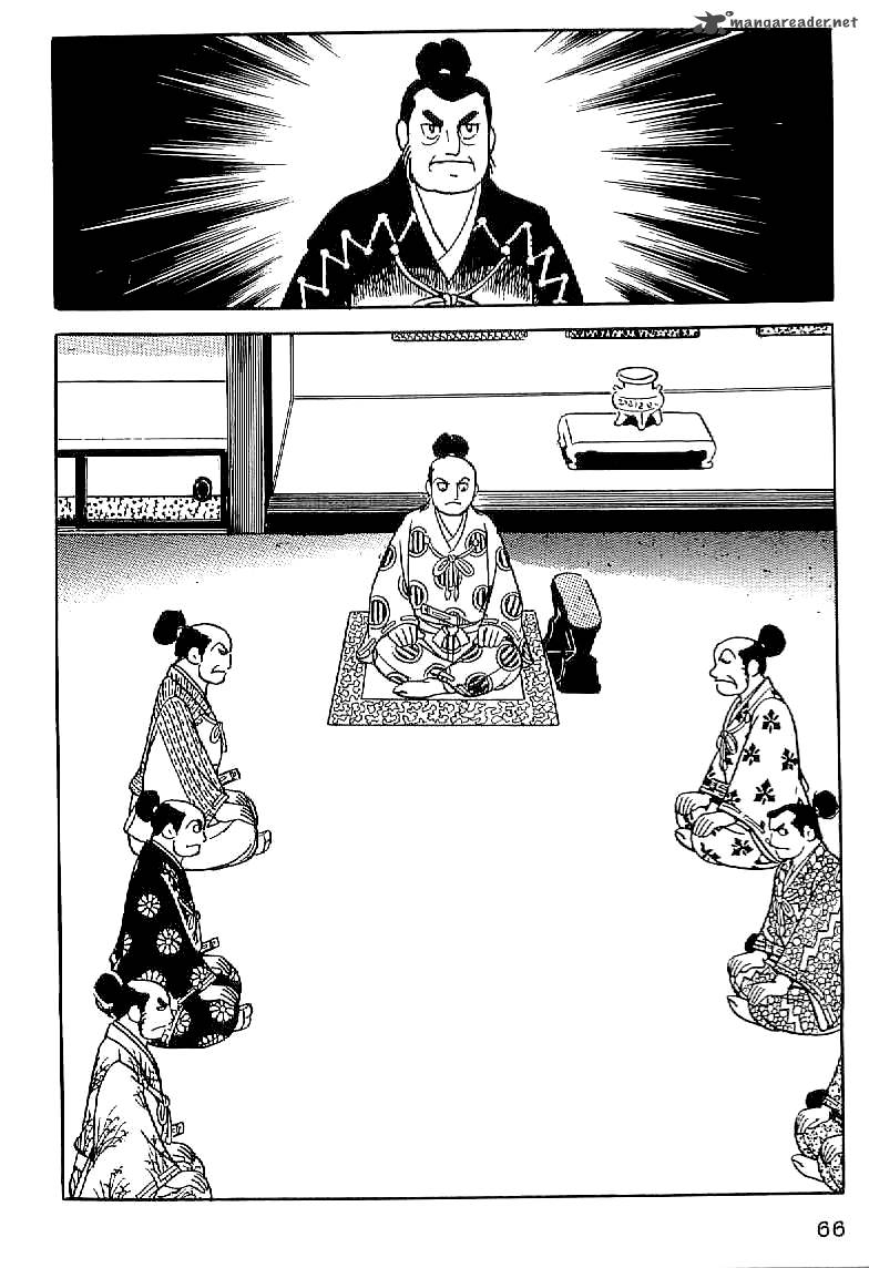 Date Masamune Yokoyama Mitsuteru Chapter 3 Page 14