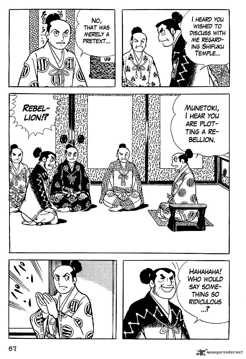 Date Masamune Yokoyama Mitsuteru Chapter 3 Page 15