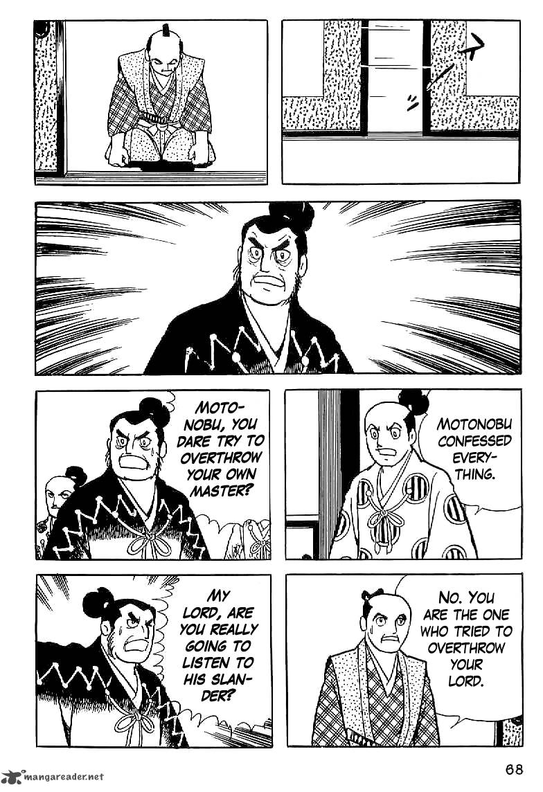 Date Masamune Yokoyama Mitsuteru Chapter 3 Page 16