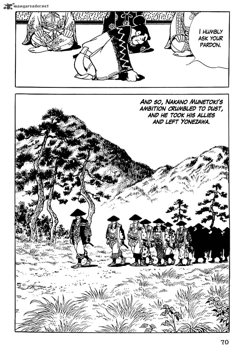 Date Masamune Yokoyama Mitsuteru Chapter 3 Page 18