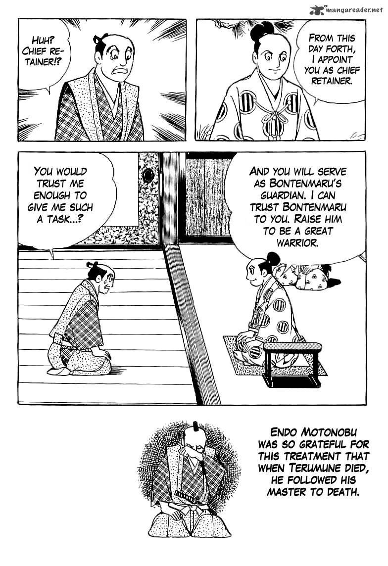 Date Masamune Yokoyama Mitsuteru Chapter 3 Page 20