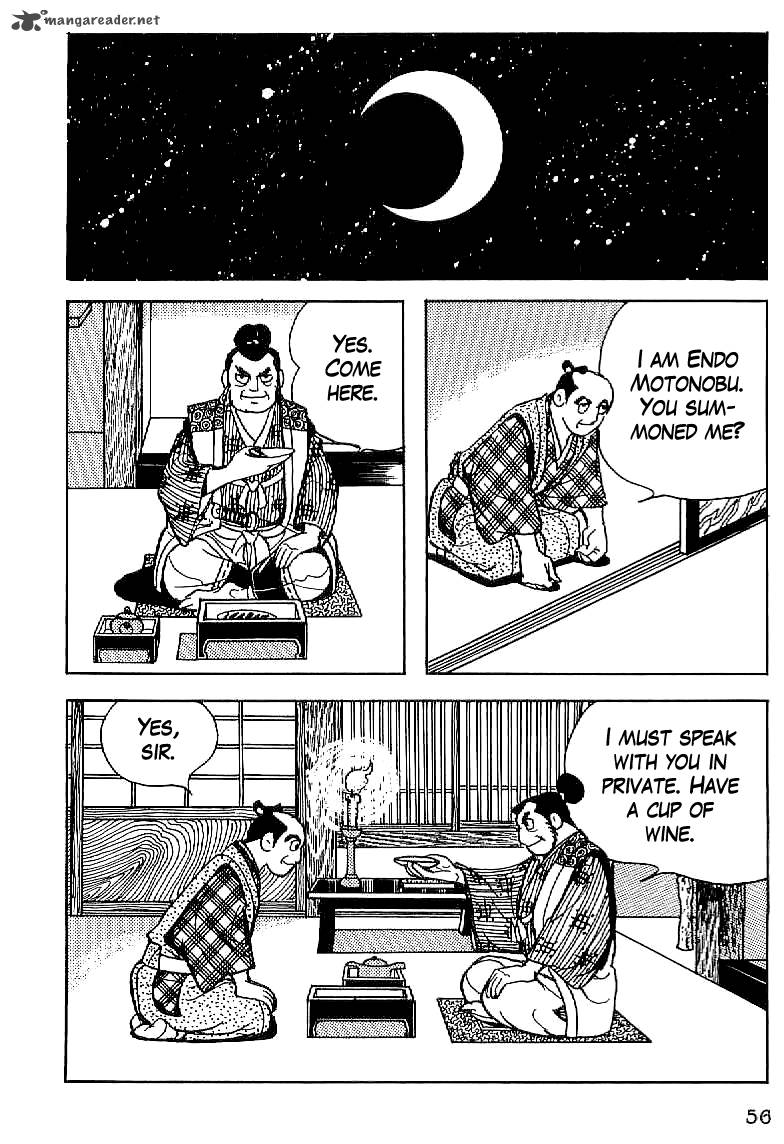Date Masamune Yokoyama Mitsuteru Chapter 3 Page 4