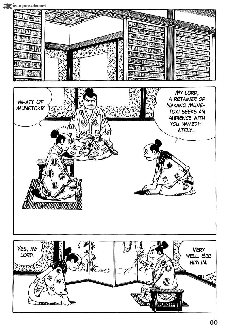 Date Masamune Yokoyama Mitsuteru Chapter 3 Page 8