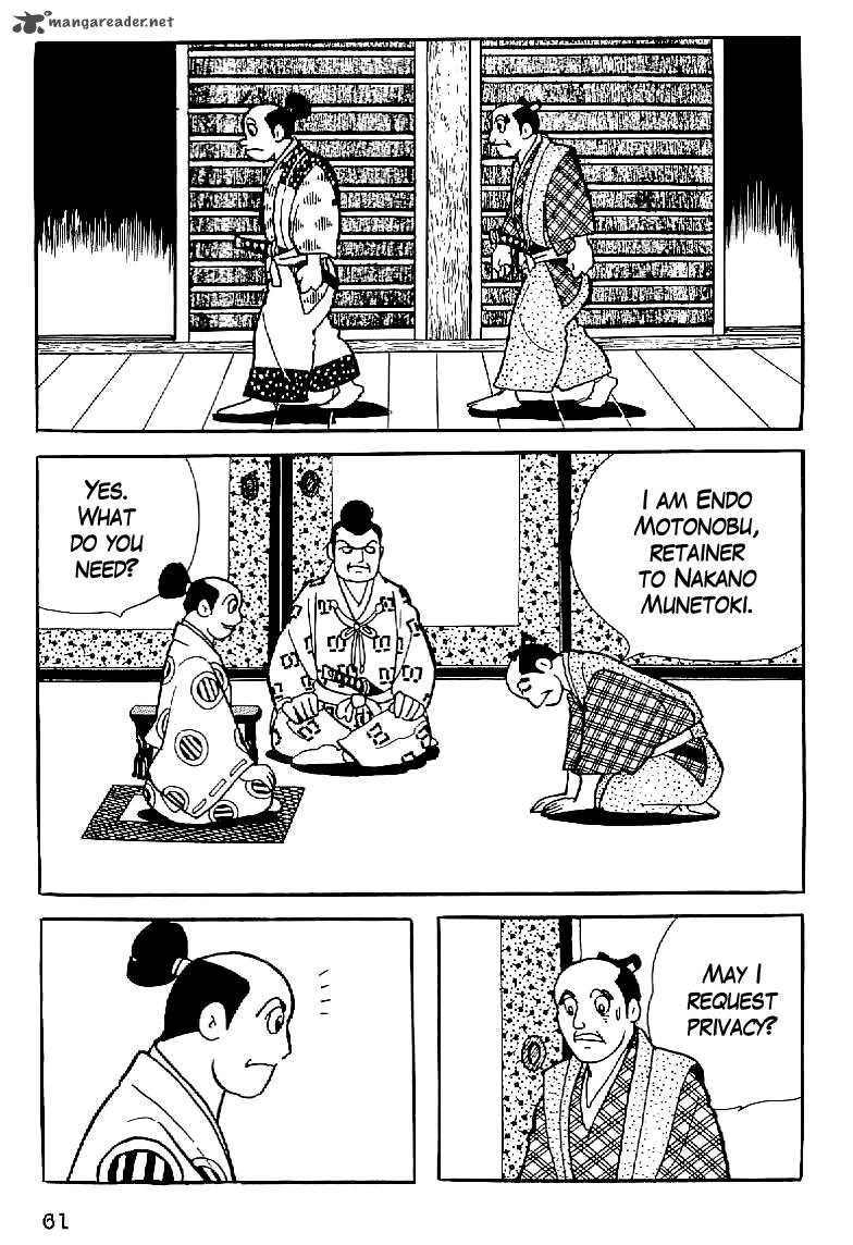 Date Masamune Yokoyama Mitsuteru Chapter 3 Page 9