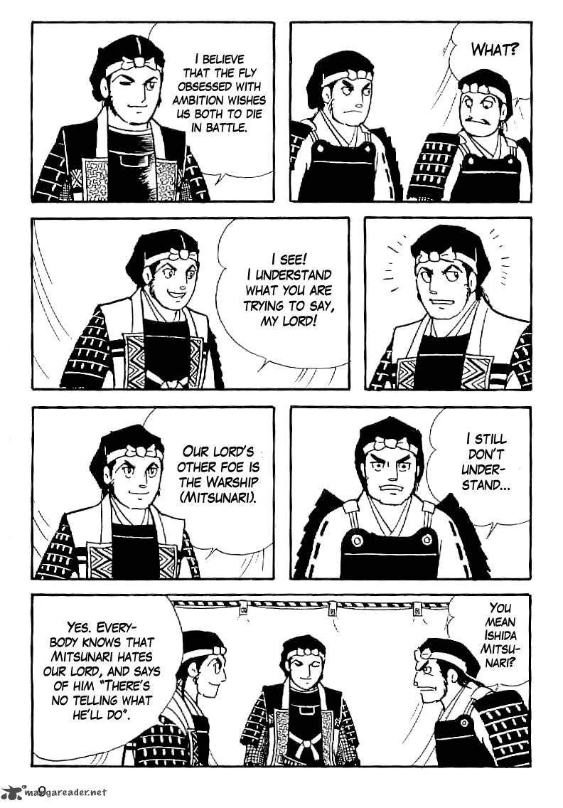 Date Masamune Yokoyama Mitsuteru Chapter 30 Page 10