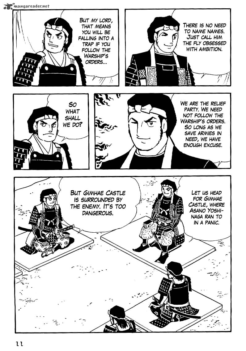 Date Masamune Yokoyama Mitsuteru Chapter 30 Page 12
